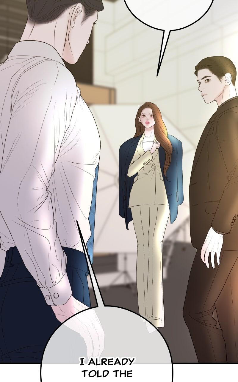 I'll Marry Your Brother Chap 16 - Next Chap 17