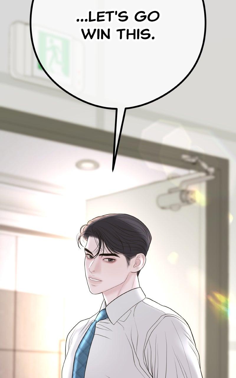 I'll Marry Your Brother Chap 16 - Next Chap 17