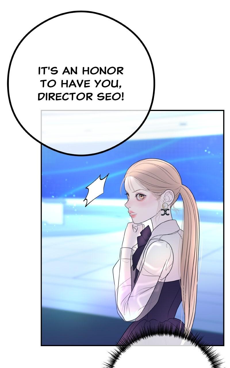 I'll Marry Your Brother Chap 16 - Next Chap 17