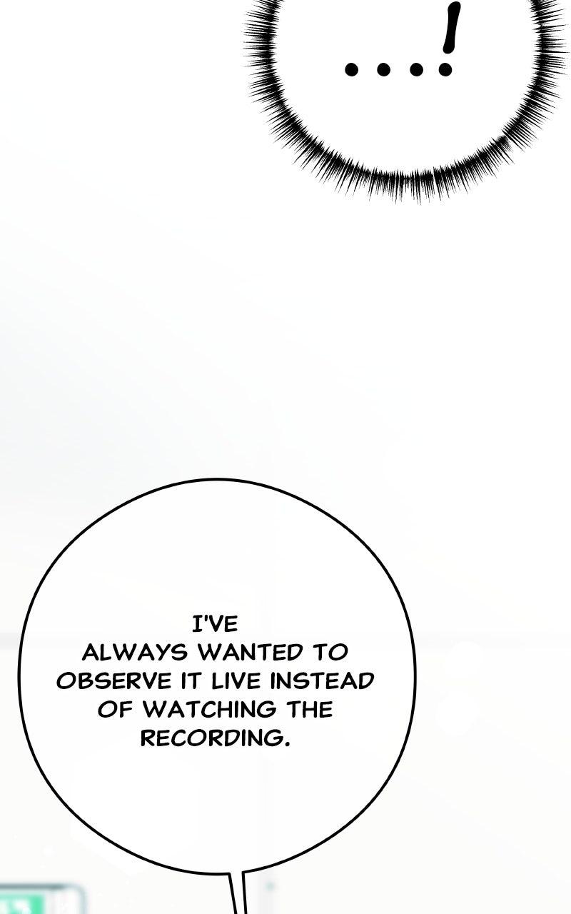 I'll Marry Your Brother Chap 16 - Next Chap 17