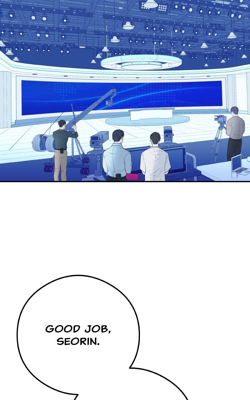 I'll Marry Your Brother Chap 16 - Next Chap 17