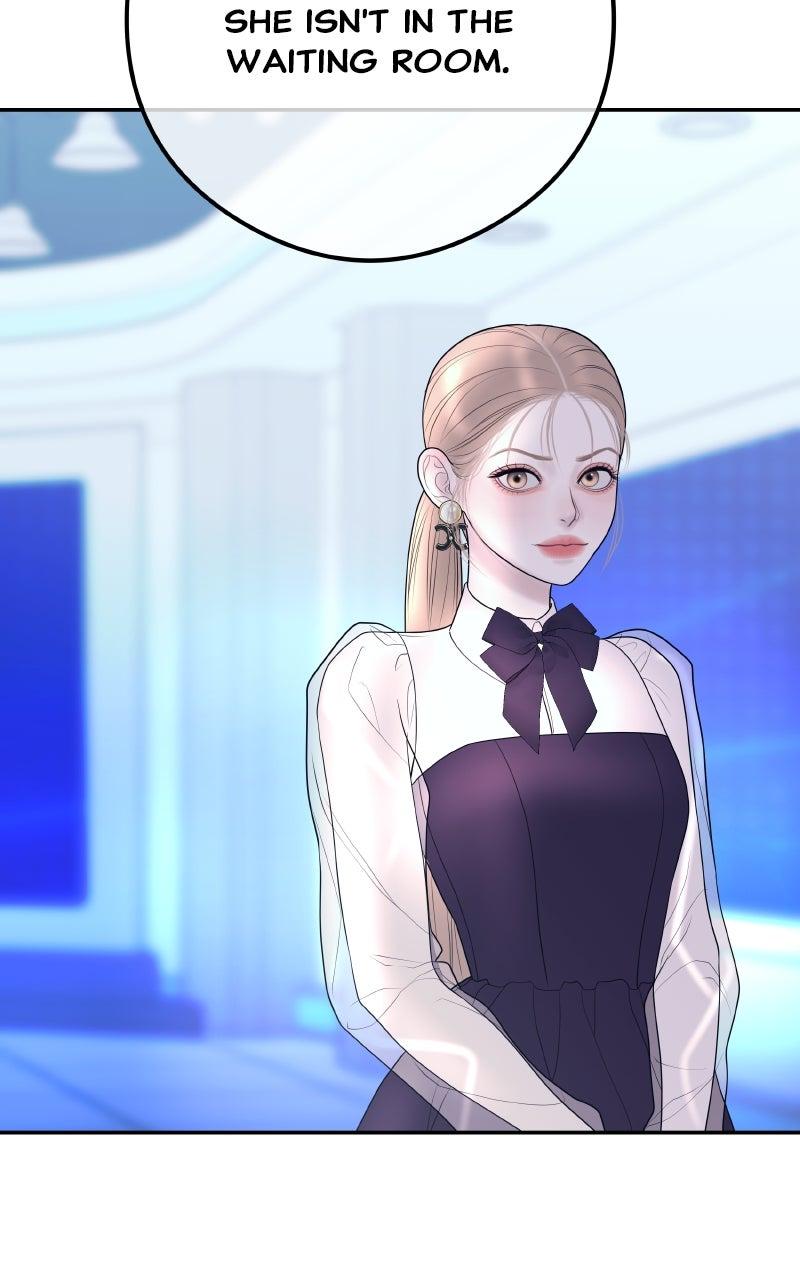 I'll Marry Your Brother Chap 16 - Next Chap 17