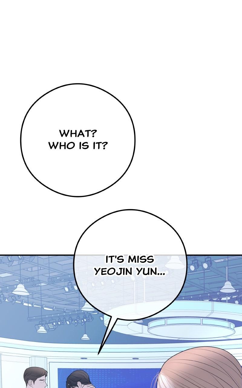 I'll Marry Your Brother Chap 16 - Next Chap 17