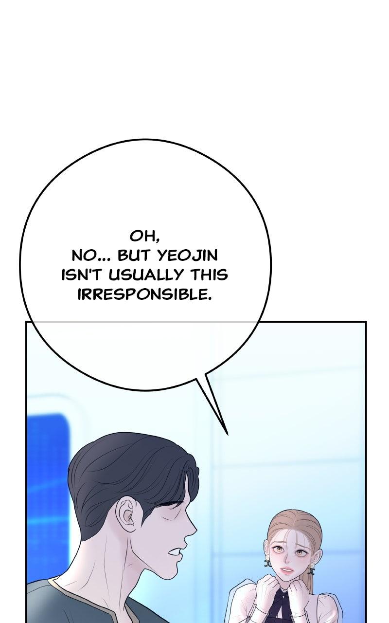 I'll Marry Your Brother Chap 16 - Next Chap 17