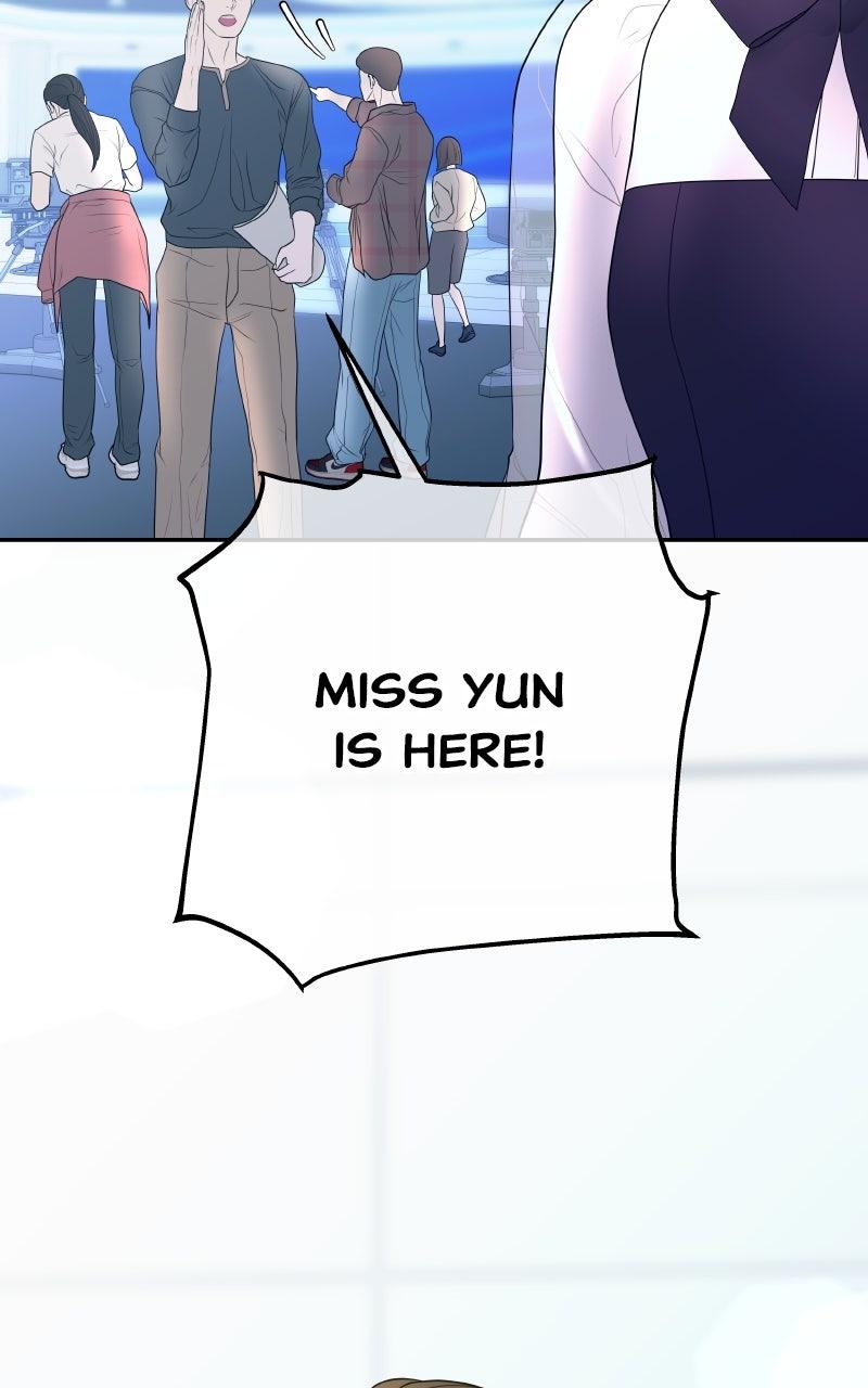 I'll Marry Your Brother Chap 16 - Next Chap 17