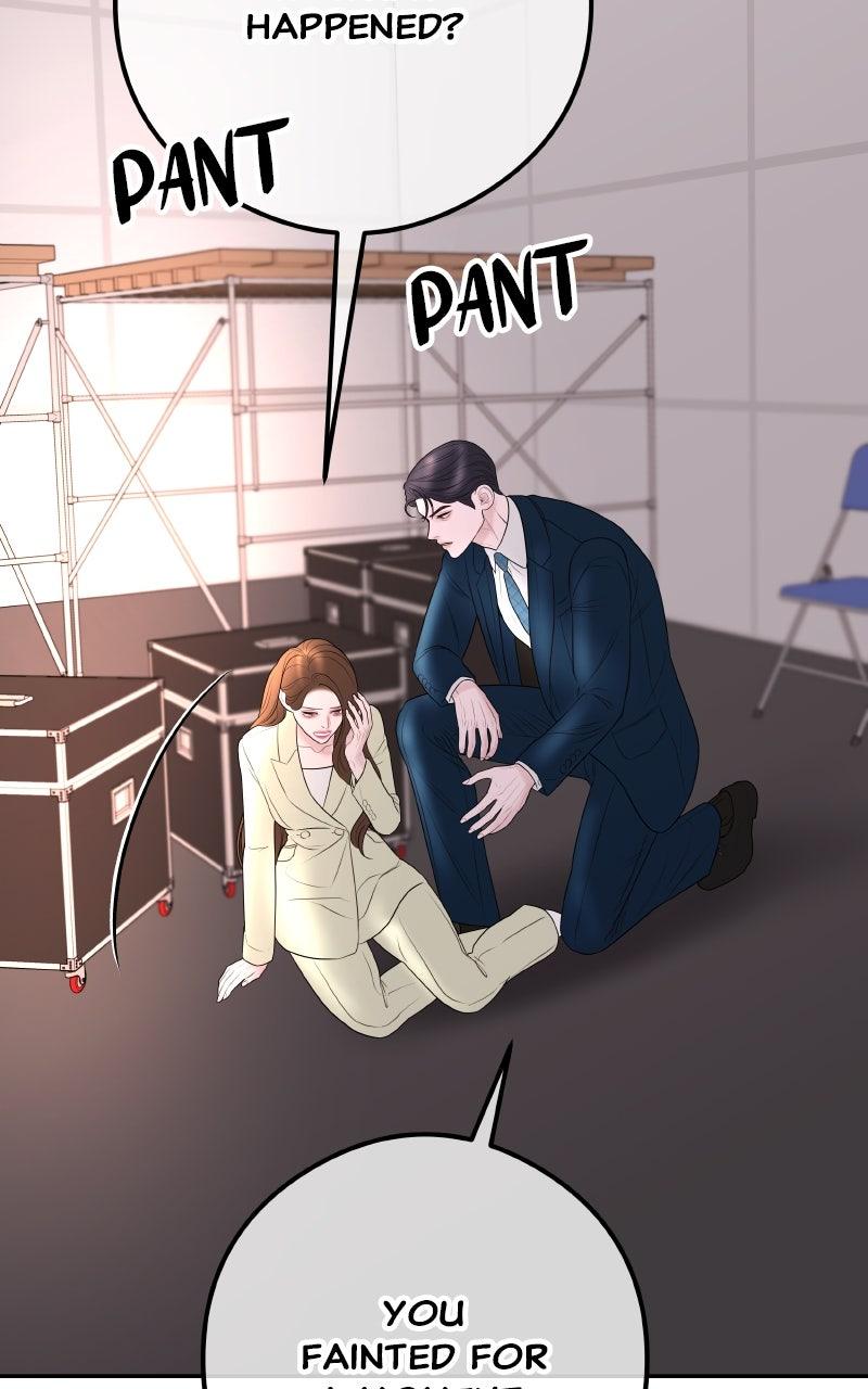 I'll Marry Your Brother Chap 16 - Next Chap 17