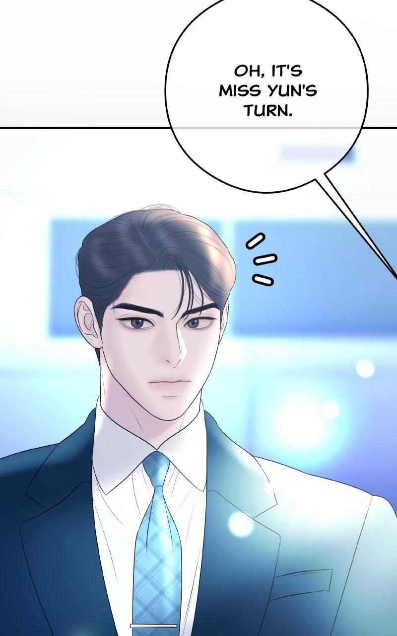 I'll Marry Your Brother Chap 16 - Next Chap 17