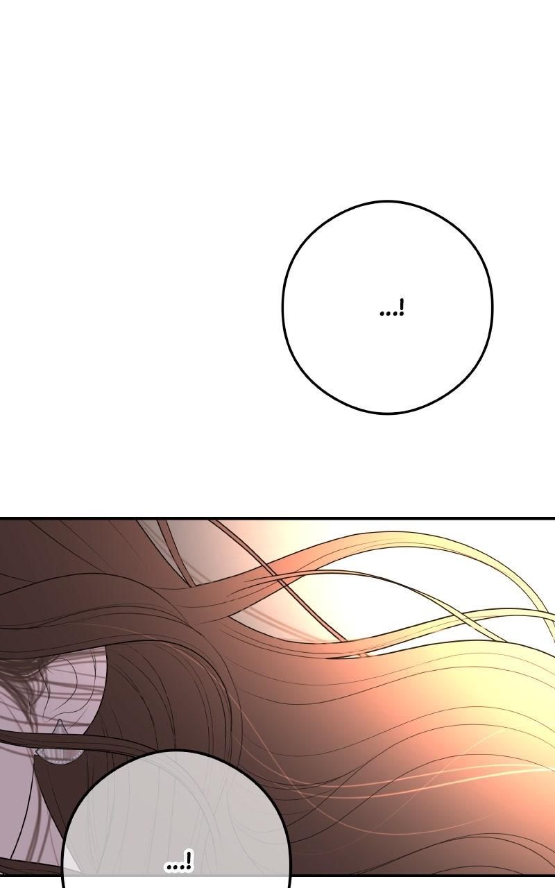 I'll Marry Your Brother Chap 16 - Next Chap 17