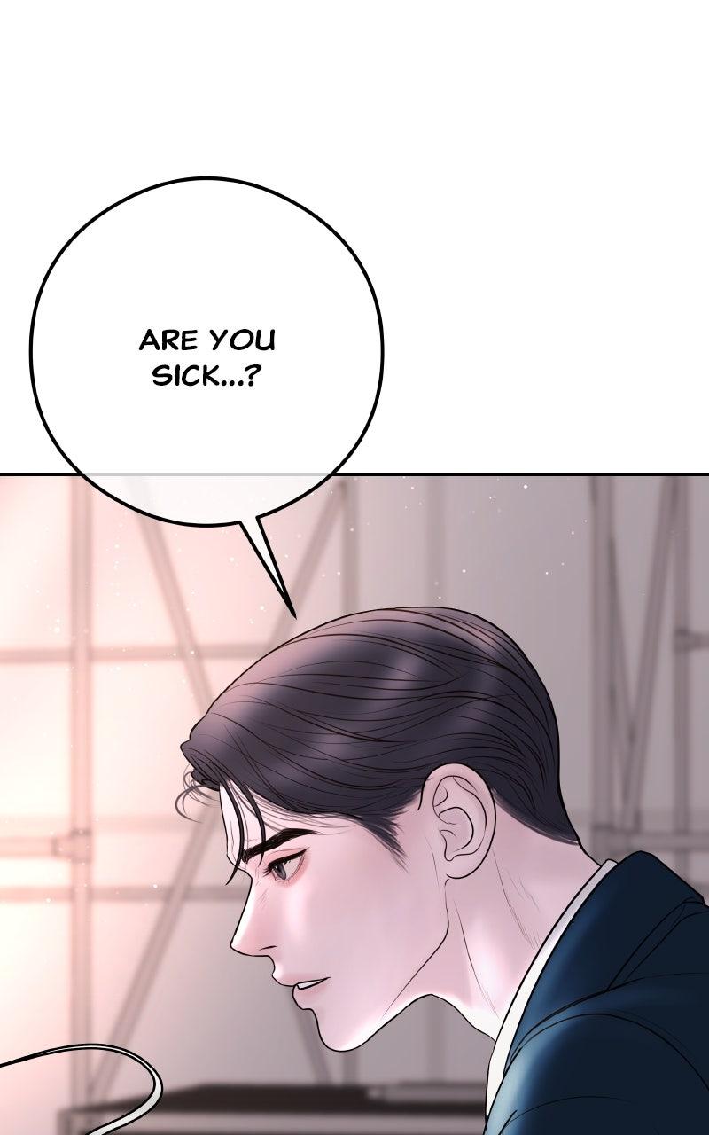 I'll Marry Your Brother Chap 16 - Next Chap 17
