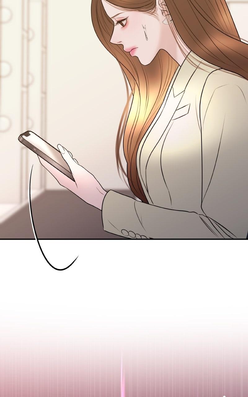 I'll Marry Your Brother Chap 16 - Next Chap 17