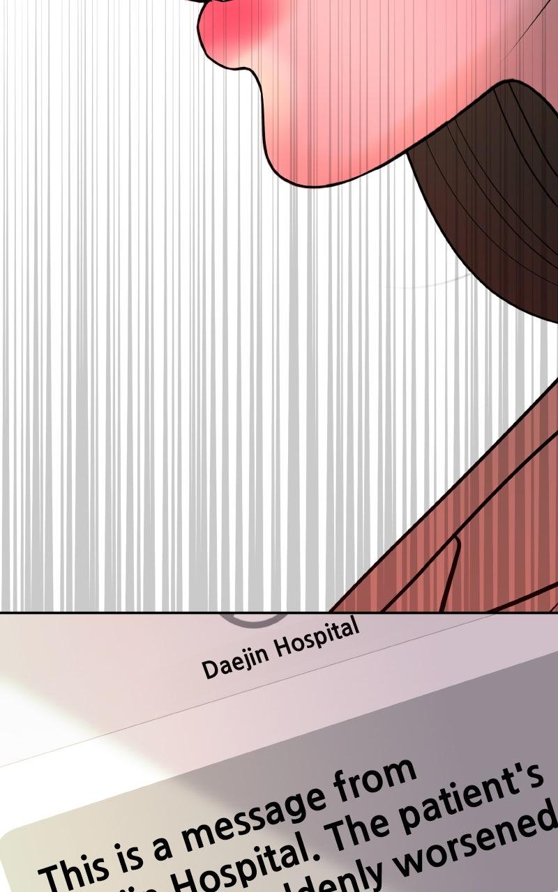 I'll Marry Your Brother Chap 16 - Next Chap 17