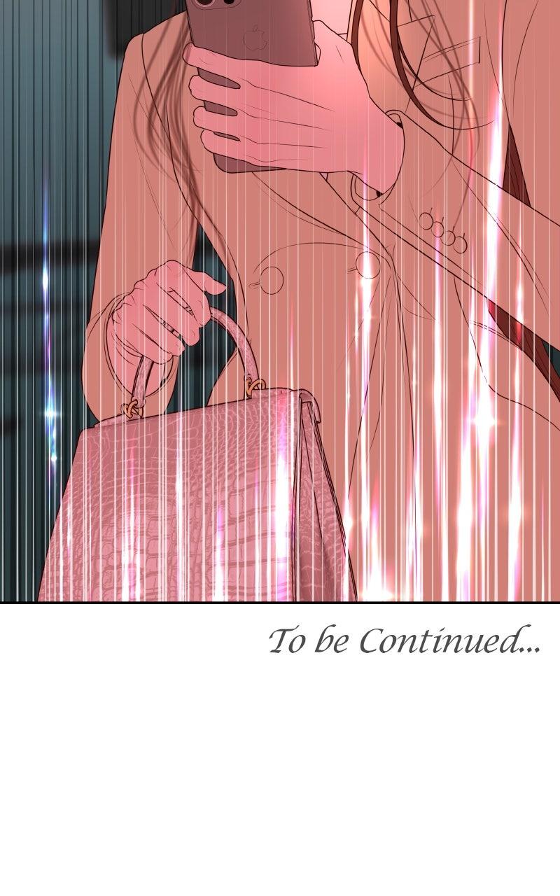 I'll Marry Your Brother Chap 16 - Next Chap 17