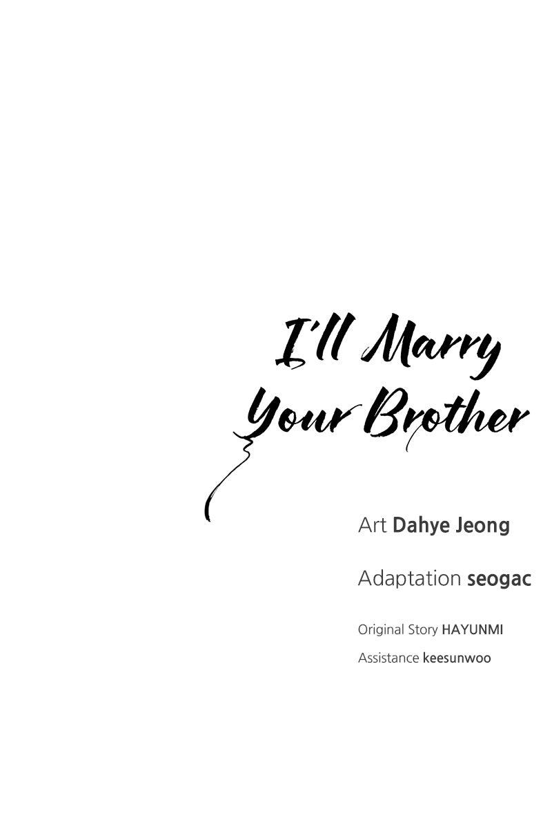 I'll Marry Your Brother Chap 16 - Next Chap 17