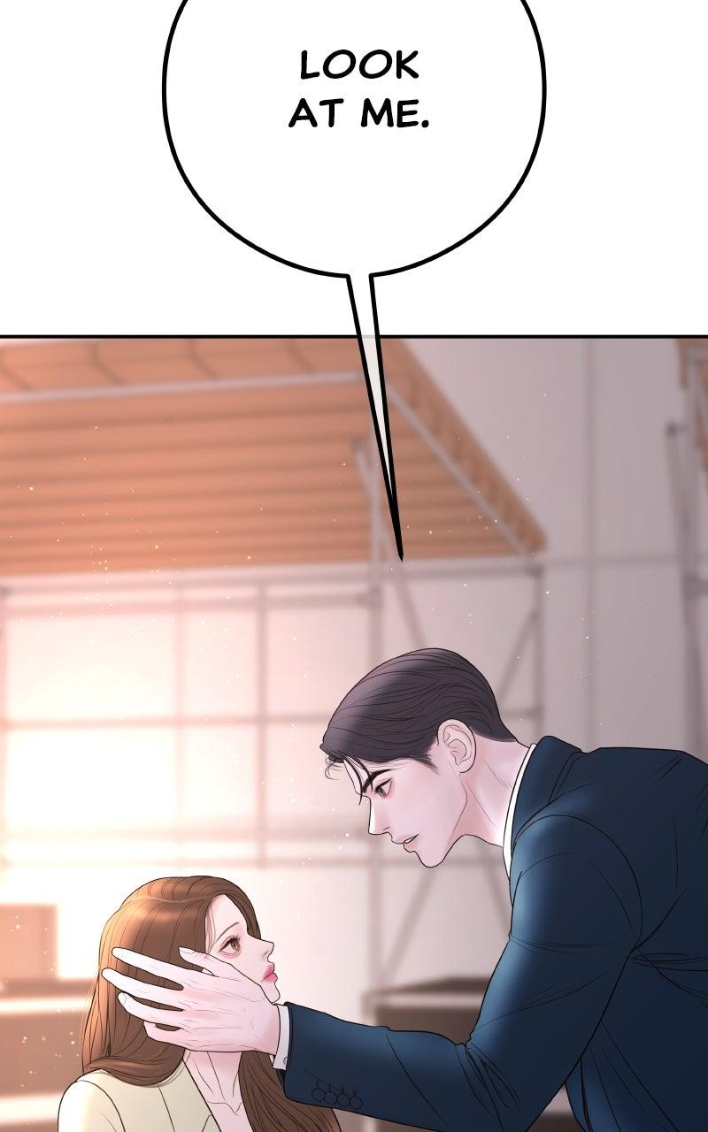 I'll Marry Your Brother Chap 16 - Next Chap 17