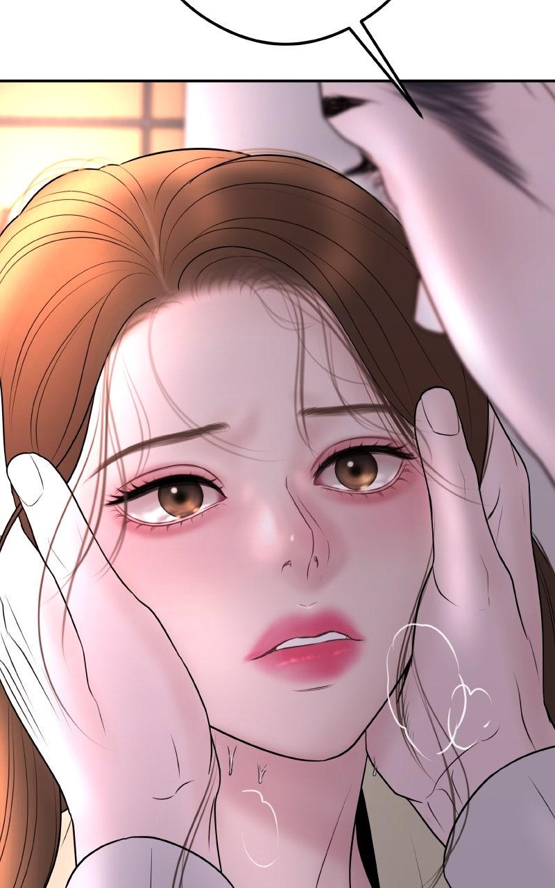 I'll Marry Your Brother Chap 16 - Next Chap 17