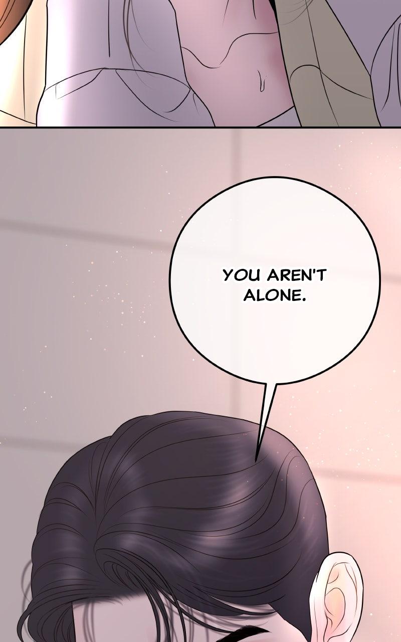 I'll Marry Your Brother Chap 16 - Next Chap 17