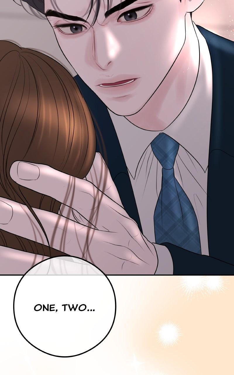 I'll Marry Your Brother Chap 16 - Next Chap 17