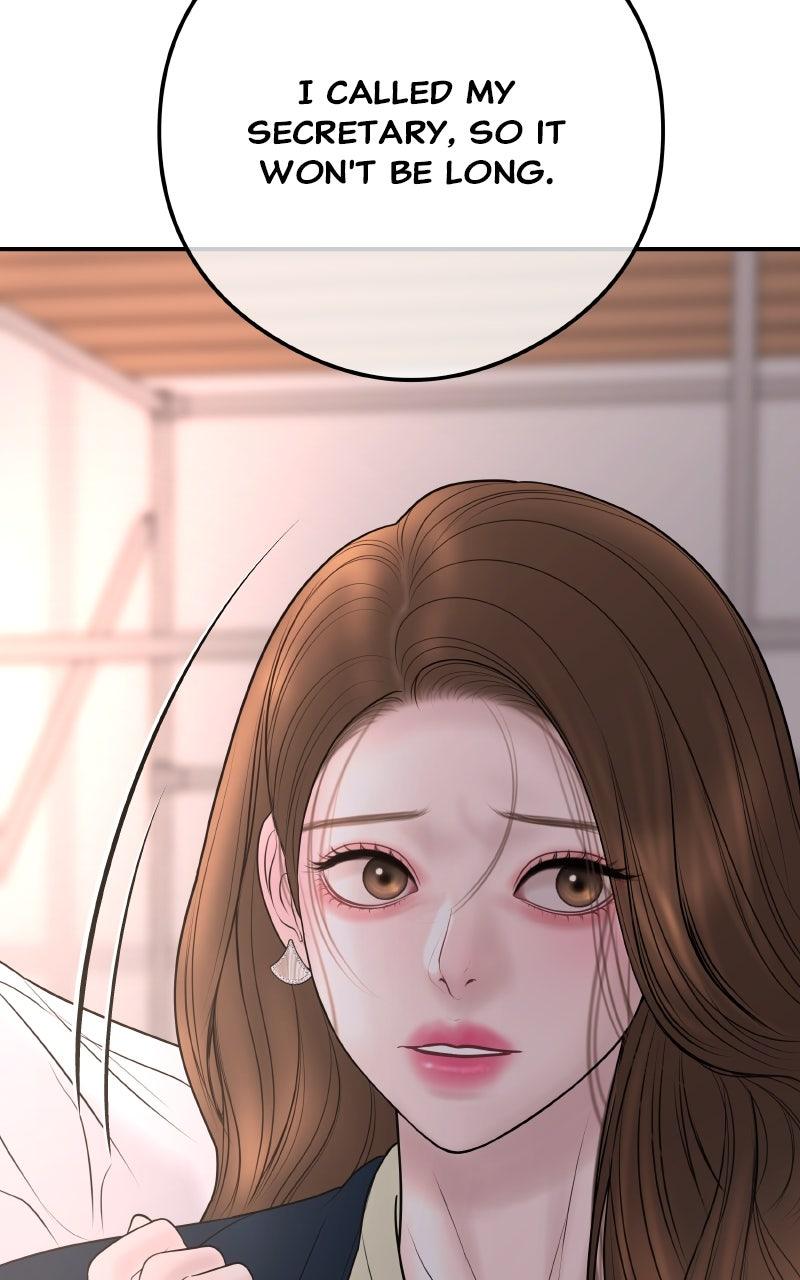 I'll Marry Your Brother Chap 16 - Next Chap 17