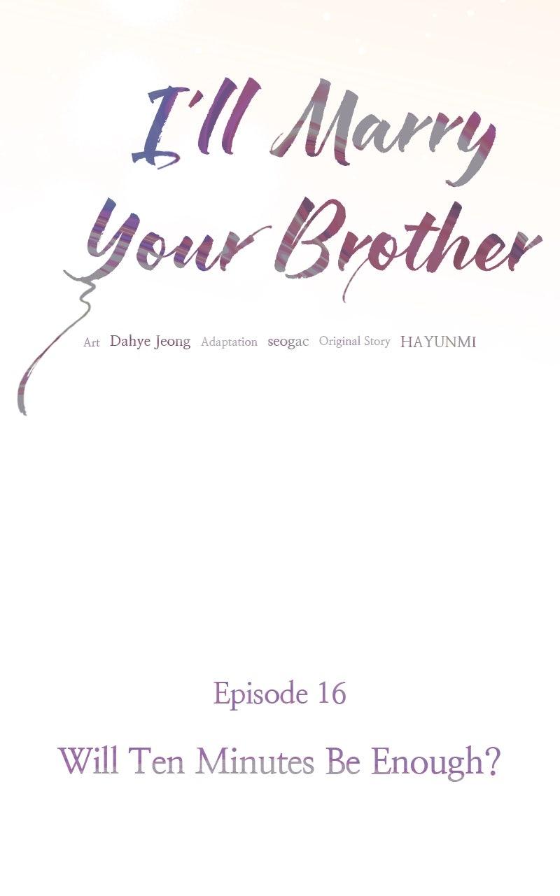 I'll Marry Your Brother Chap 16 - Next Chap 17