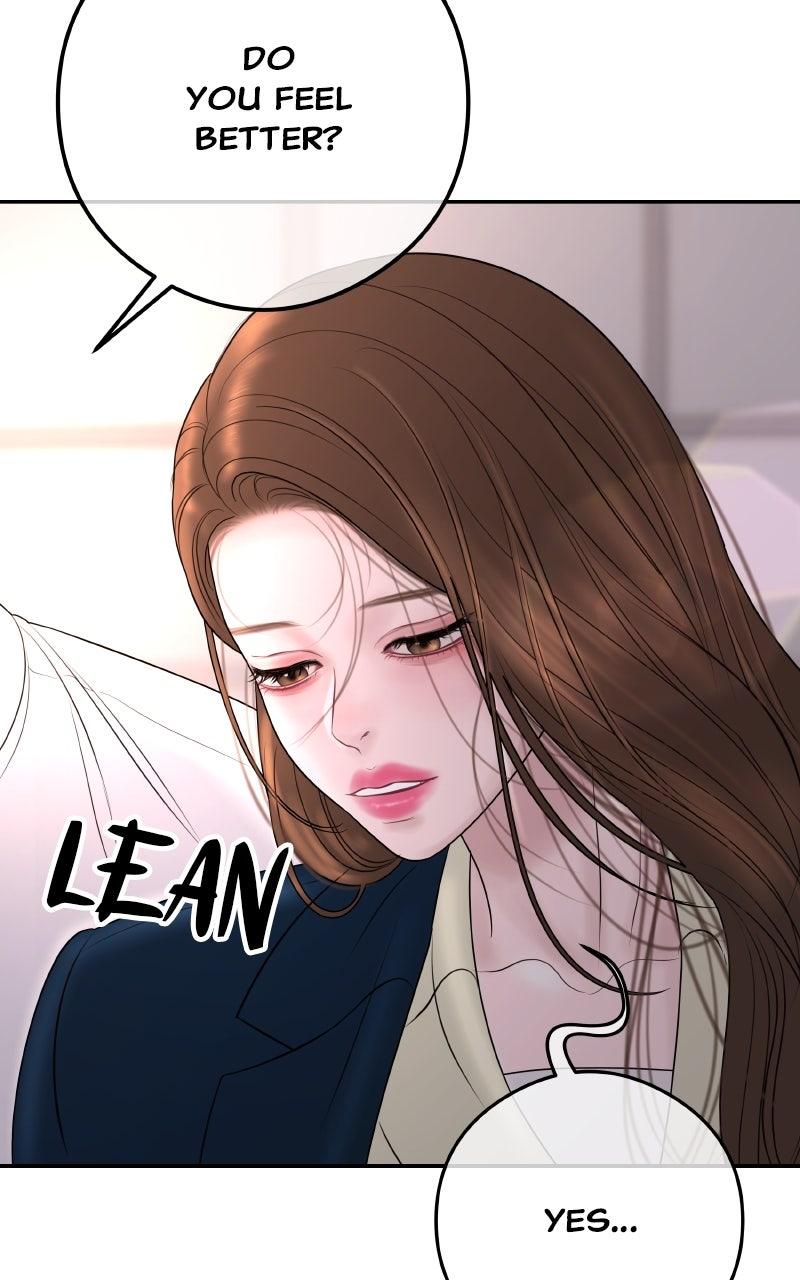 I'll Marry Your Brother Chap 16 - Next Chap 17