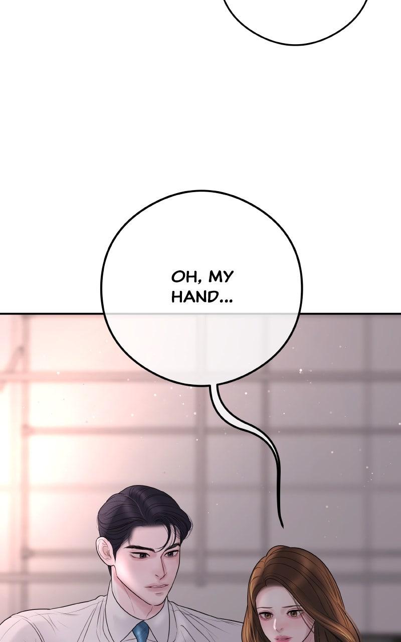 I'll Marry Your Brother Chap 16 - Next Chap 17