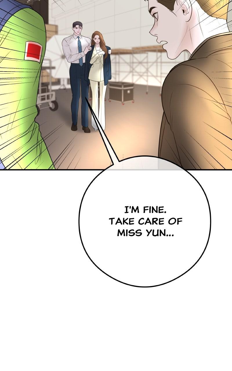 I'll Marry Your Brother Chap 16 - Next Chap 17