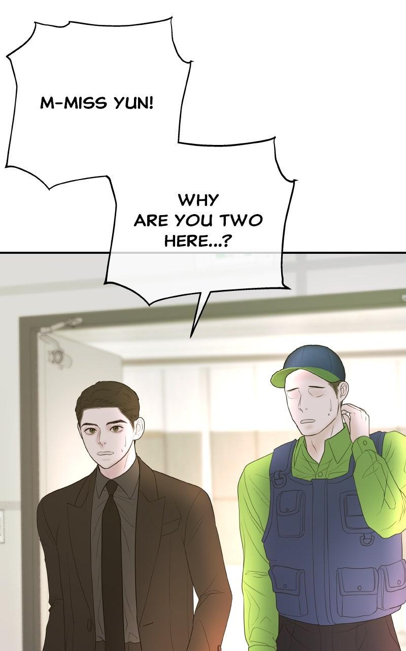 I'll Marry Your Brother Chap 16 - Next Chap 17