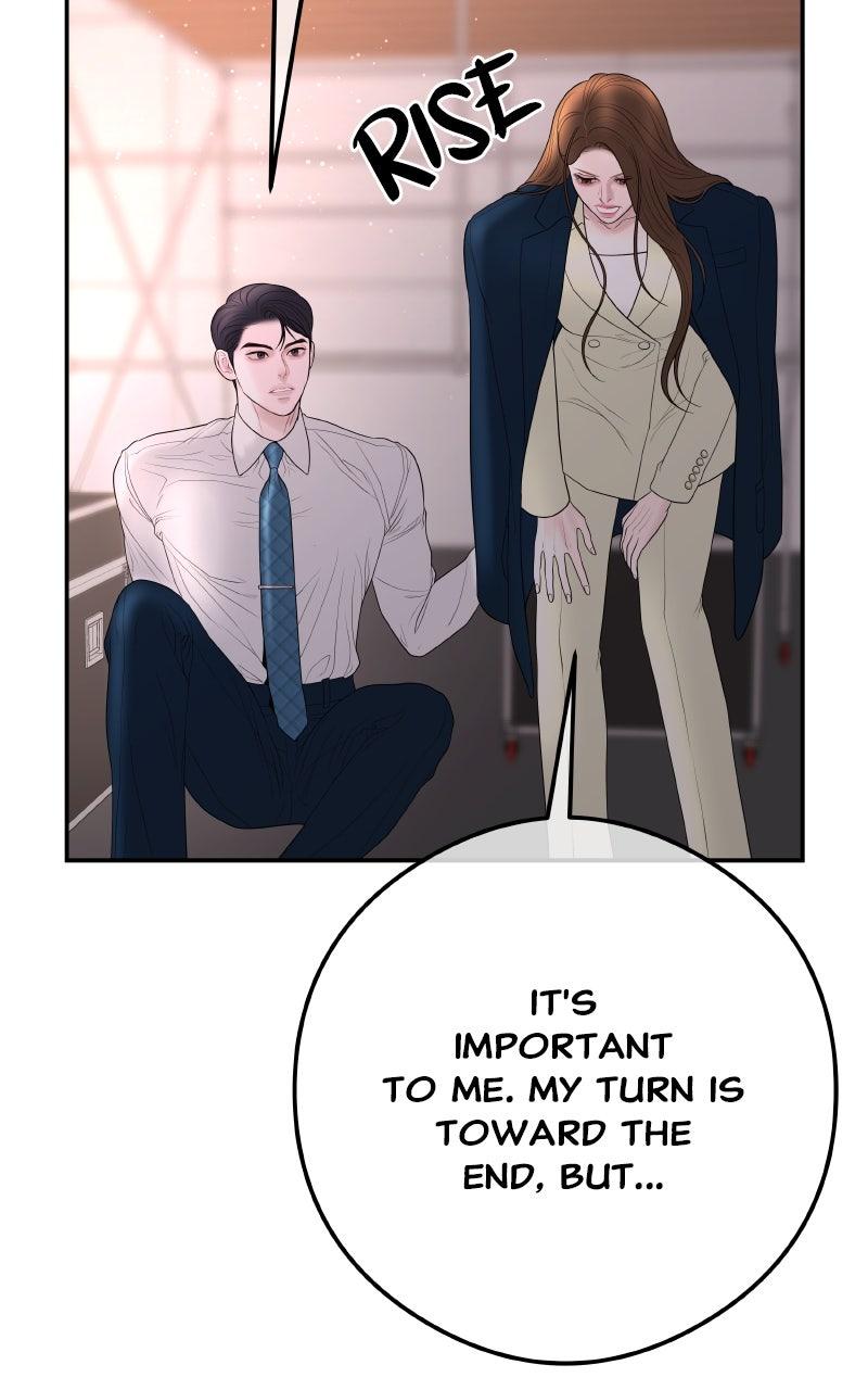 I'll Marry Your Brother Chap 16 - Next Chap 17