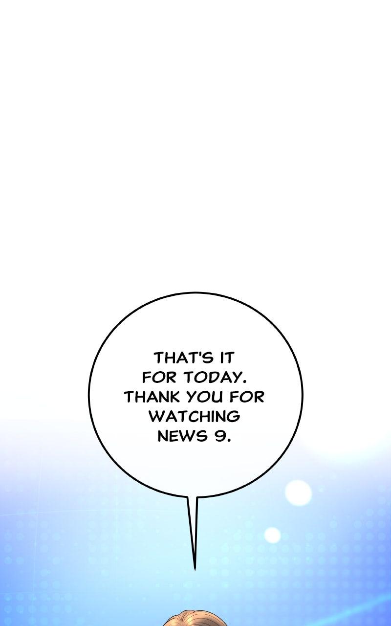 I'll Marry Your Brother Chap 18 - Next Chap 19