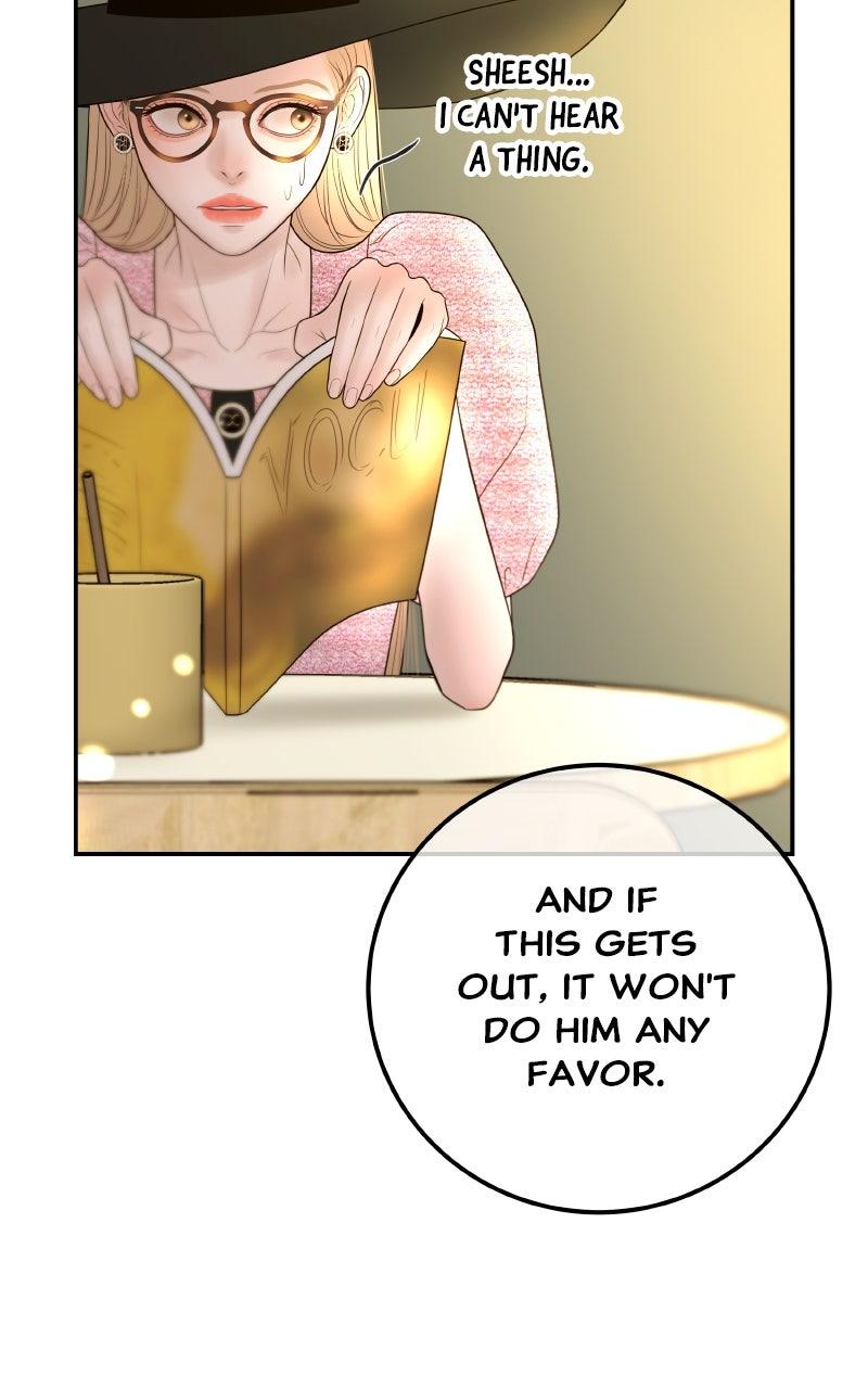 I'll Marry Your Brother Chap 18 - Next Chap 19