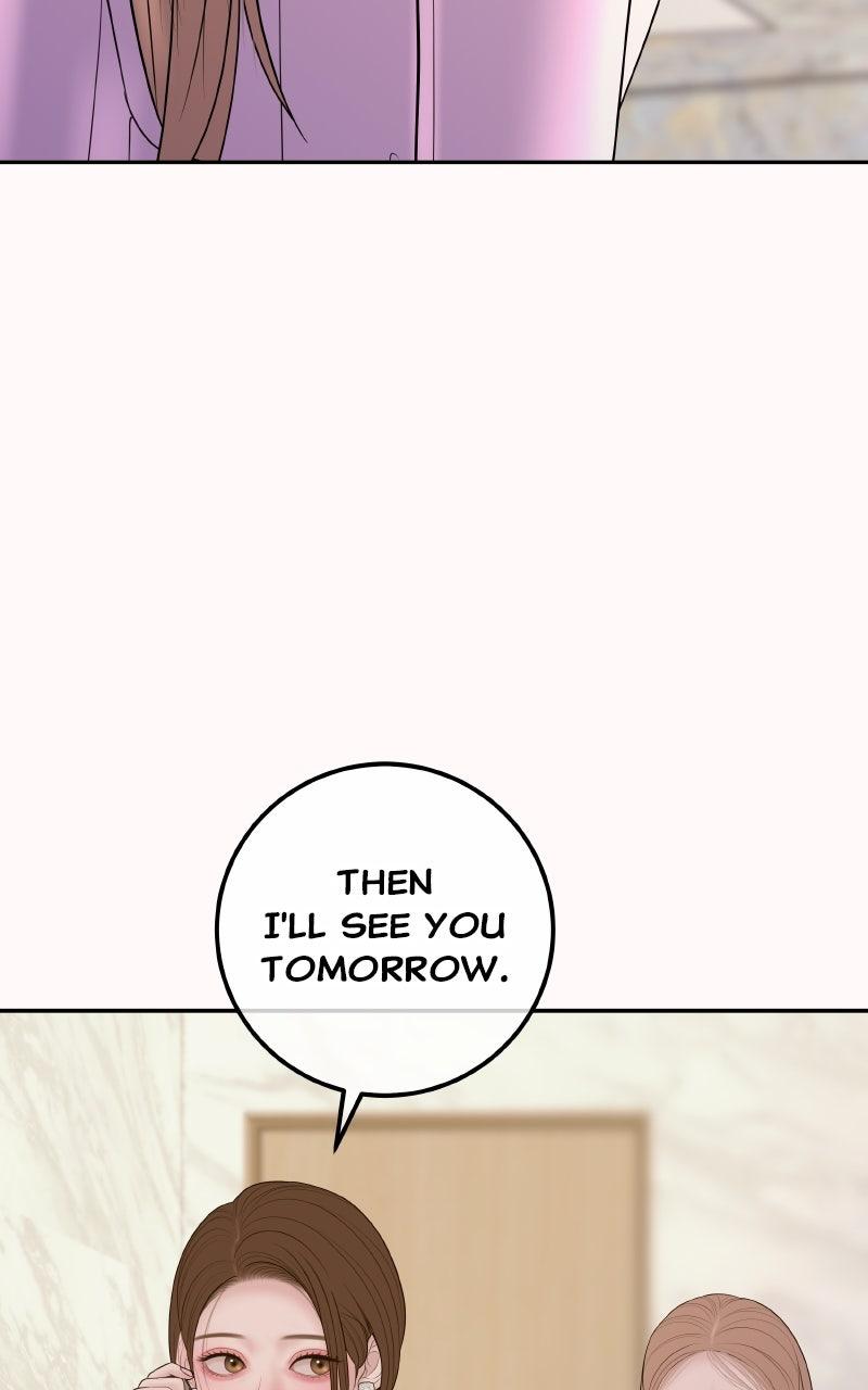 I'll Marry Your Brother Chap 18 - Next Chap 19