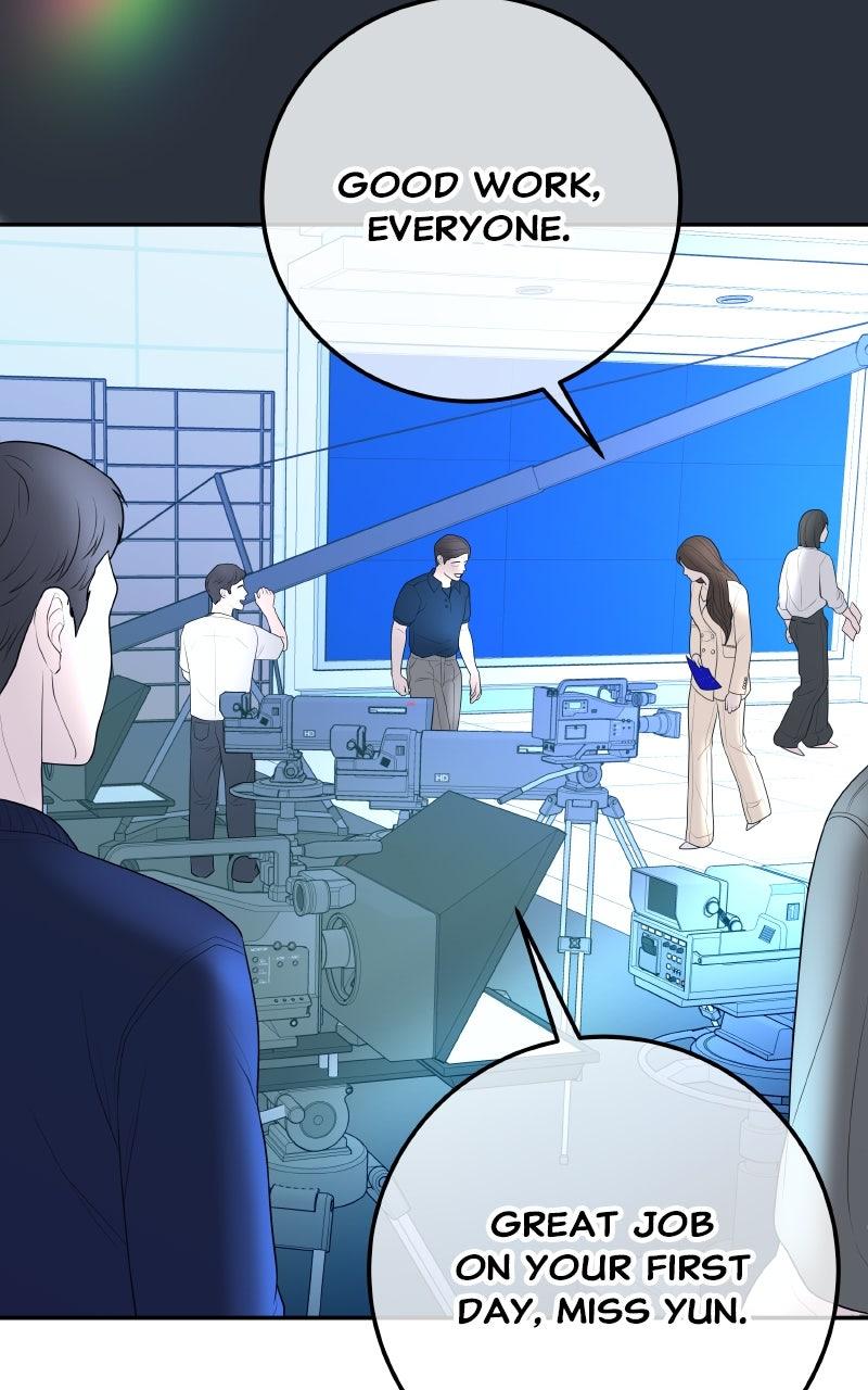 I'll Marry Your Brother Chap 18 - Next Chap 19