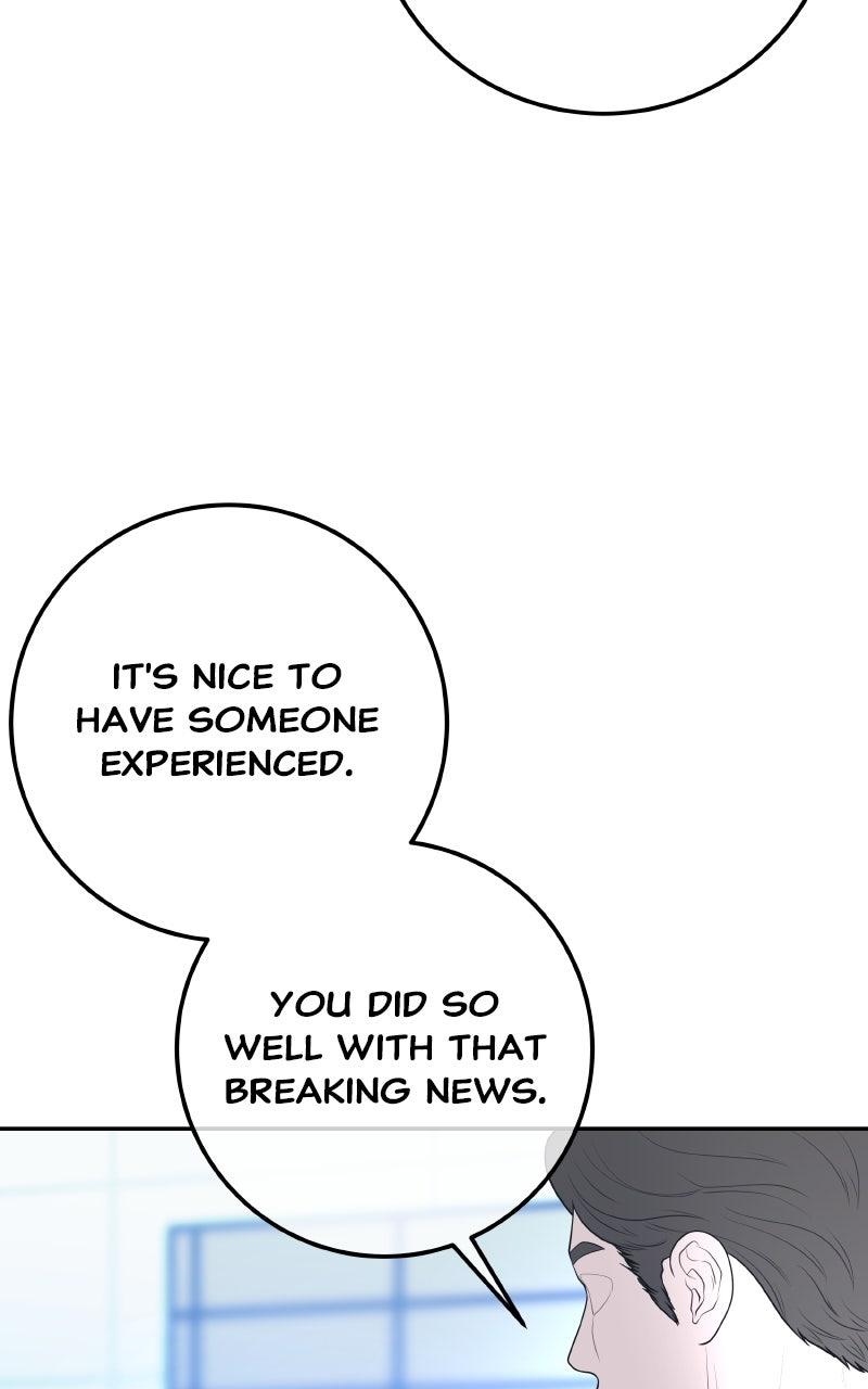 I'll Marry Your Brother Chap 18 - Next Chap 19