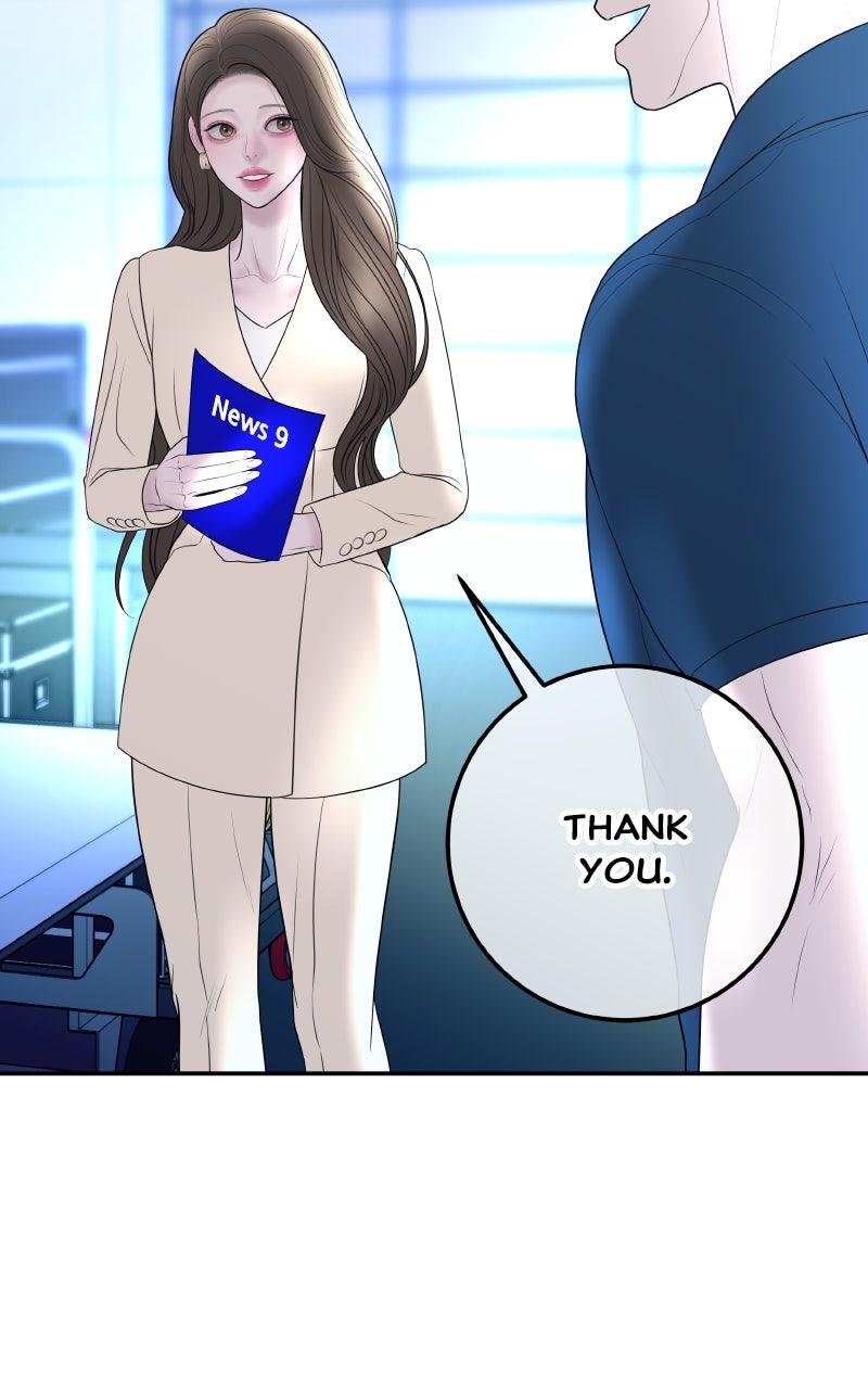 I'll Marry Your Brother Chap 18 - Next Chap 19