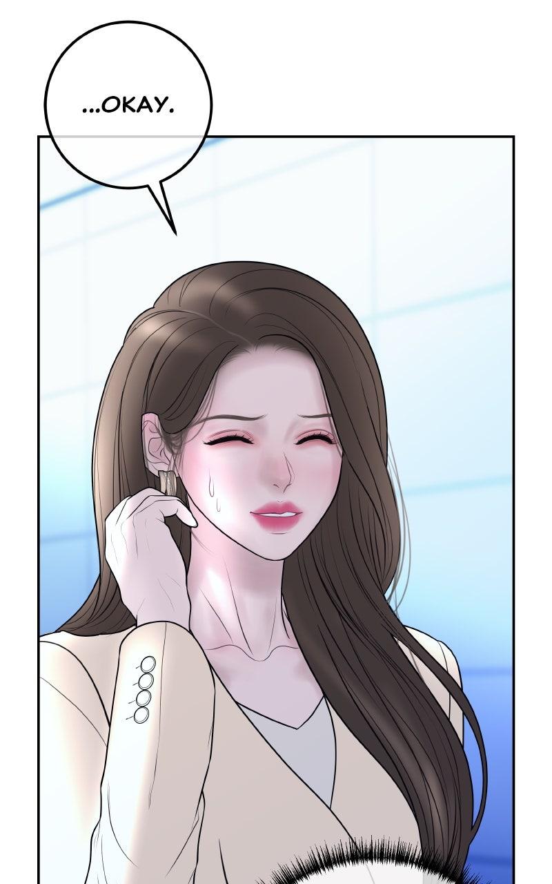 I'll Marry Your Brother Chap 18 - Next Chap 19