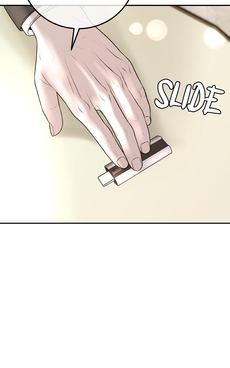 I'll Marry Your Brother Chap 18 - Next Chap 19