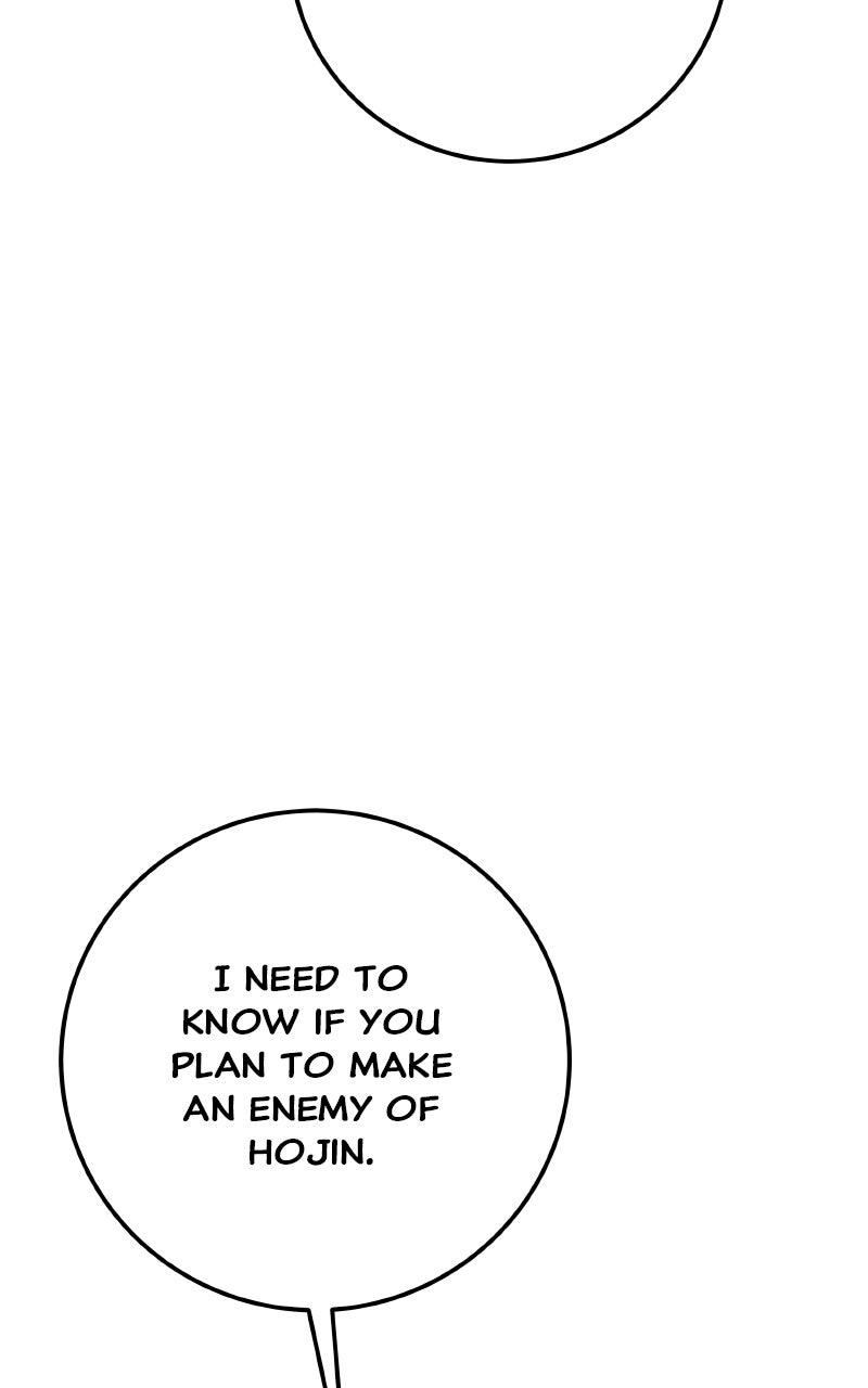 I'll Marry Your Brother Chap 18 - Next Chap 19