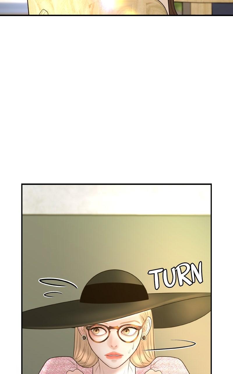 I'll Marry Your Brother Chap 18 - Next Chap 19