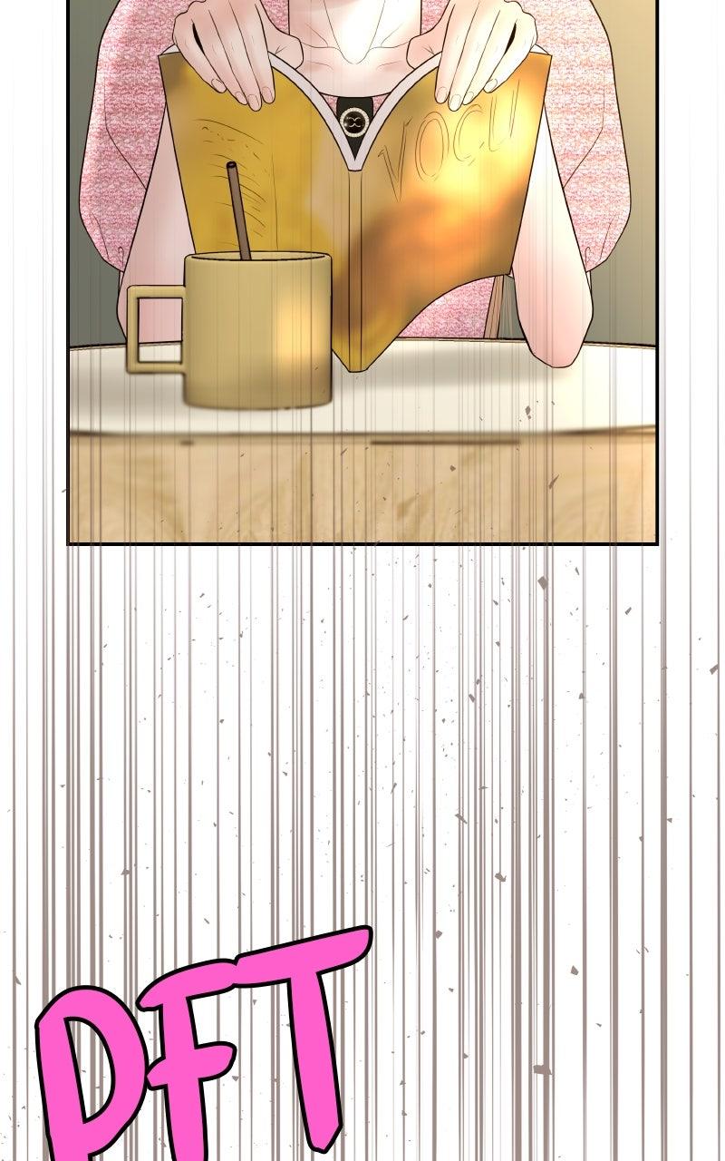 I'll Marry Your Brother Chap 18 - Next Chap 19