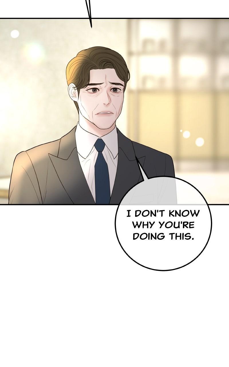 I'll Marry Your Brother Chap 18 - Next Chap 19