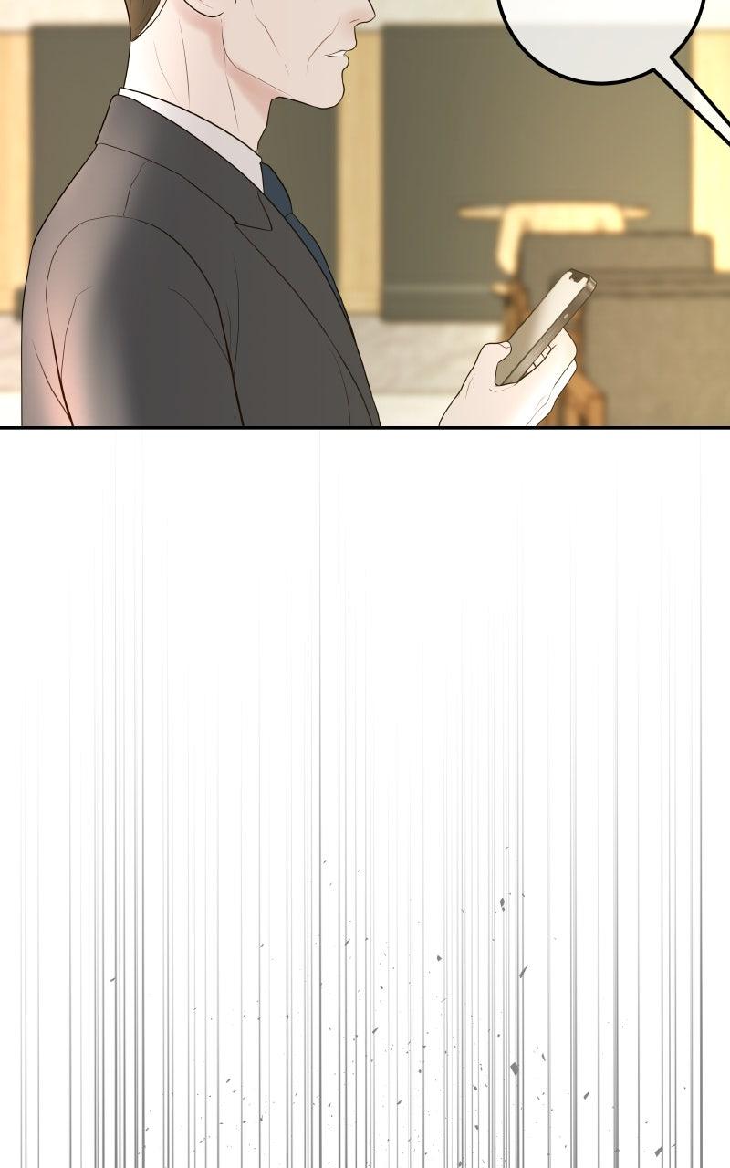 I'll Marry Your Brother Chap 18 - Next Chap 19