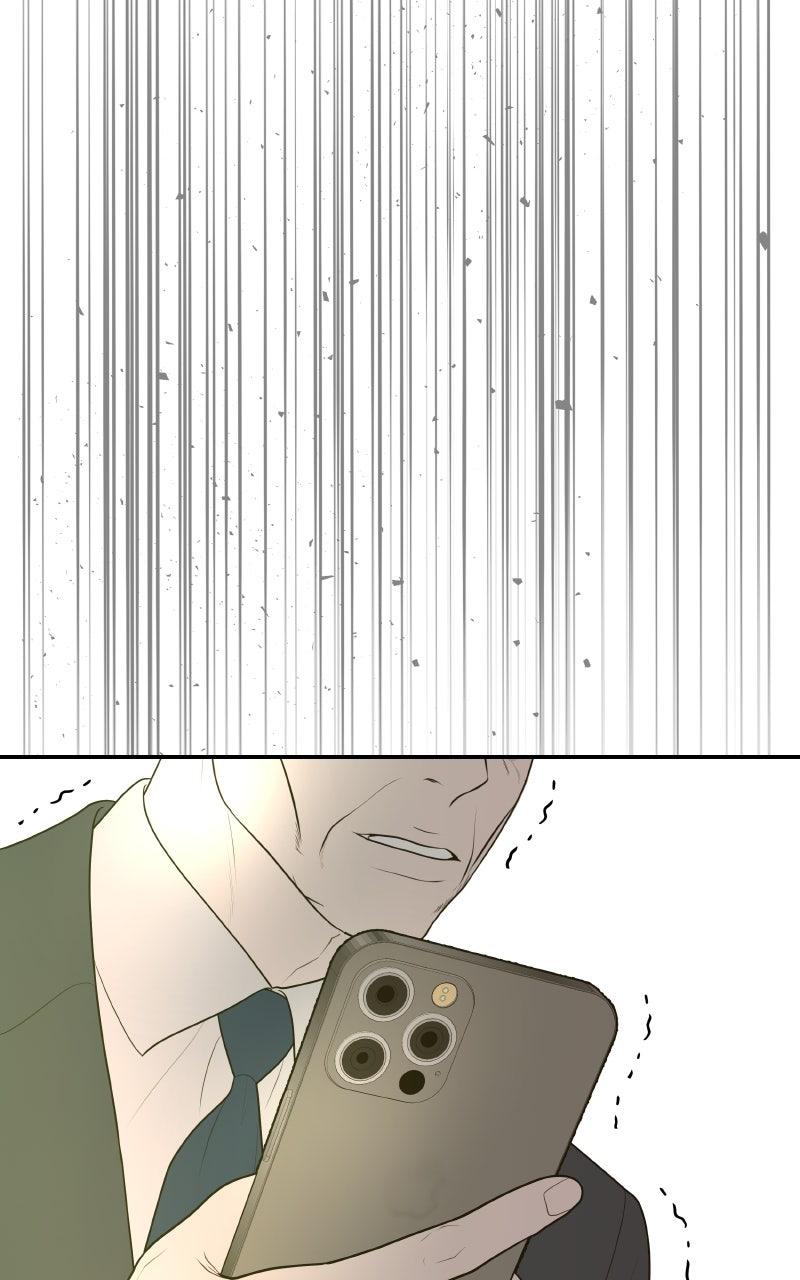 I'll Marry Your Brother Chap 18 - Next Chap 19