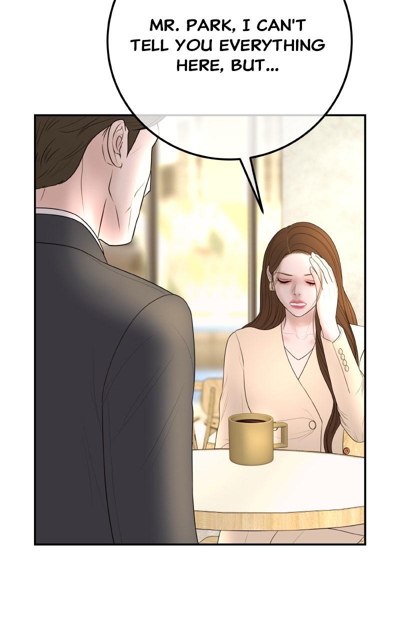 I'll Marry Your Brother Chap 18 - Next Chap 19