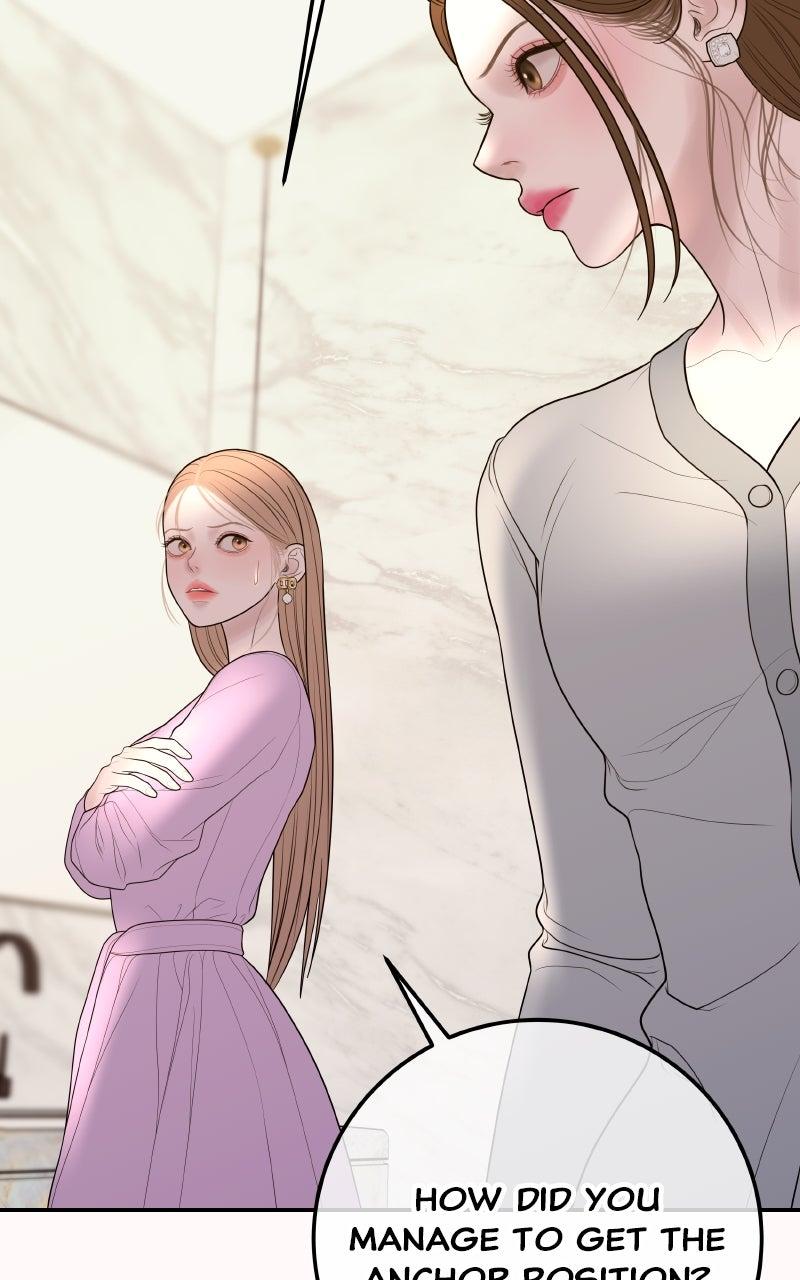 I'll Marry Your Brother Chap 18 - Next Chap 19