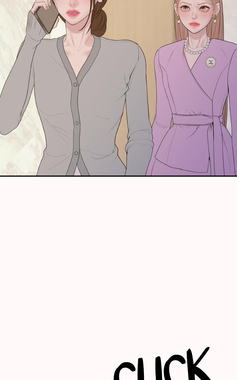 I'll Marry Your Brother Chap 18 - Next Chap 19