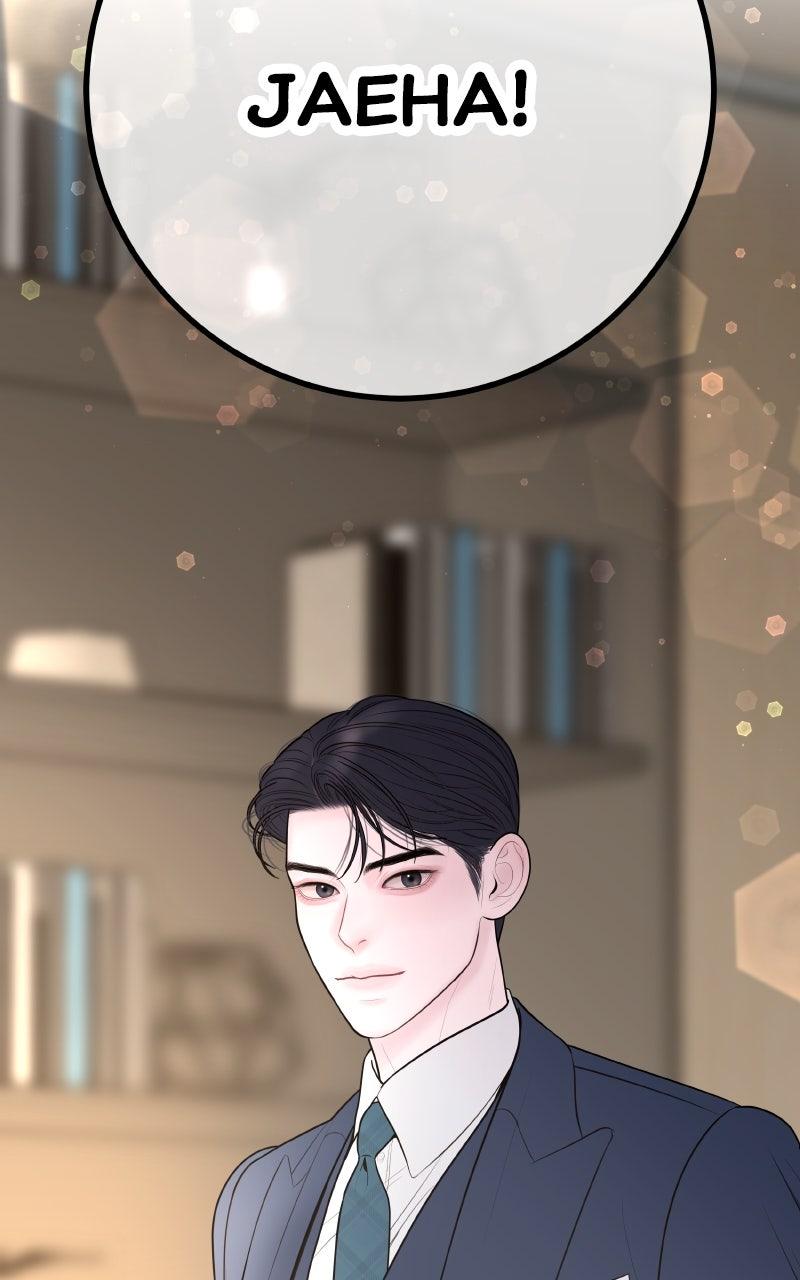 I'll Marry Your Brother Chap 18 - Next Chap 19