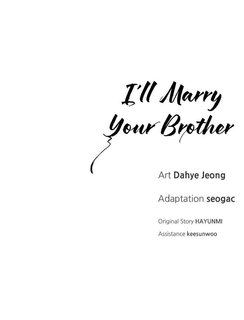 I'll Marry Your Brother Chap 18 - Next Chap 19