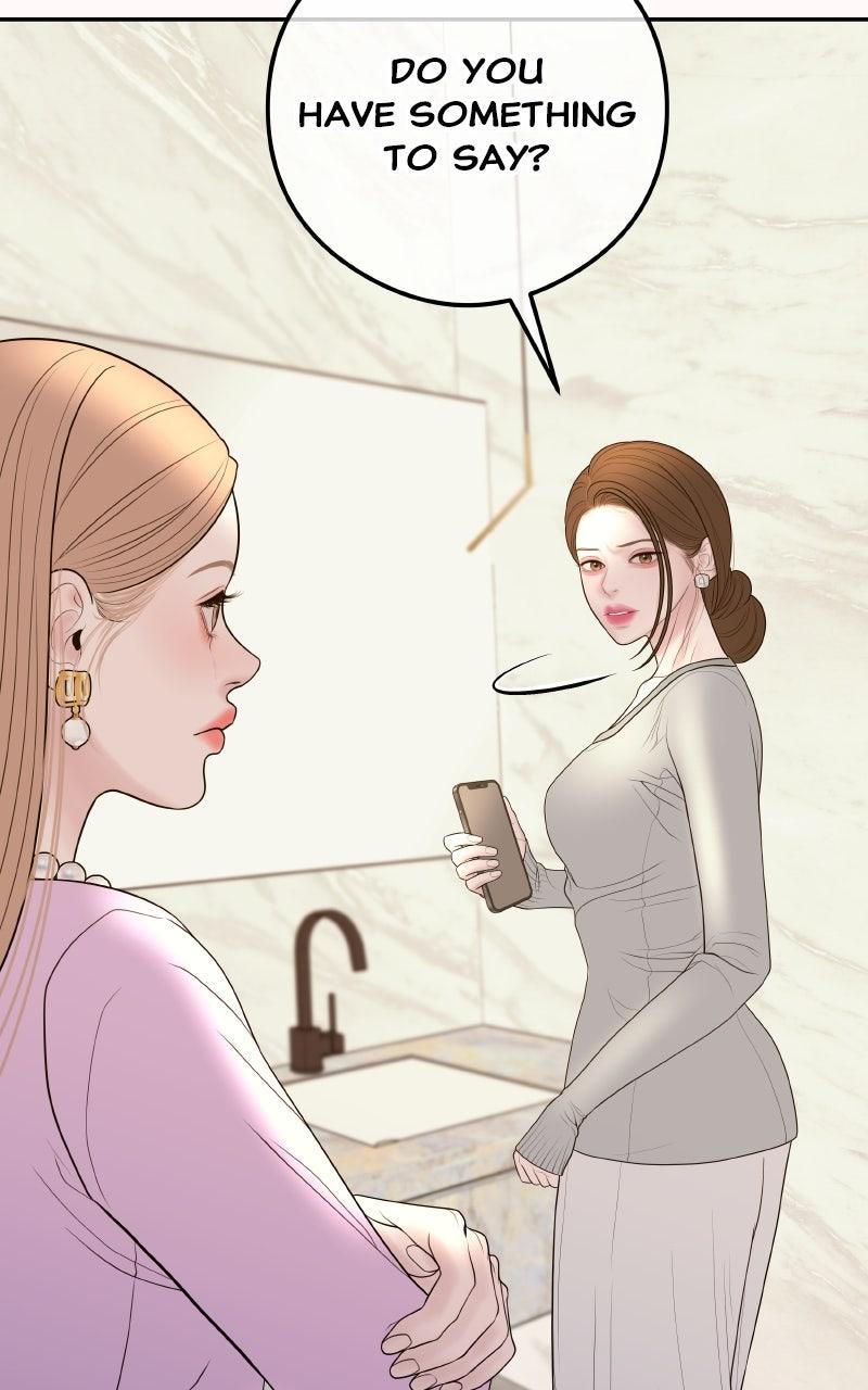 I'll Marry Your Brother Chap 18 - Next Chap 19