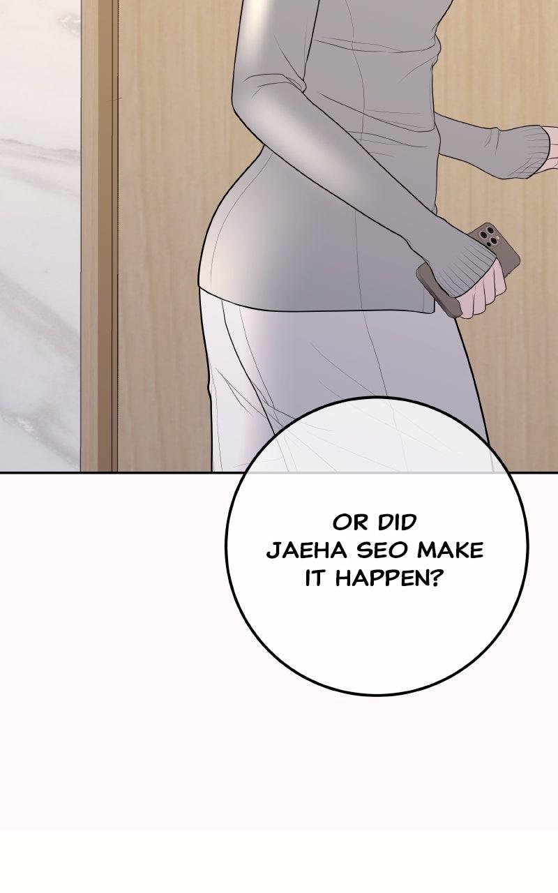 I'll Marry Your Brother Chap 18 - Next Chap 19