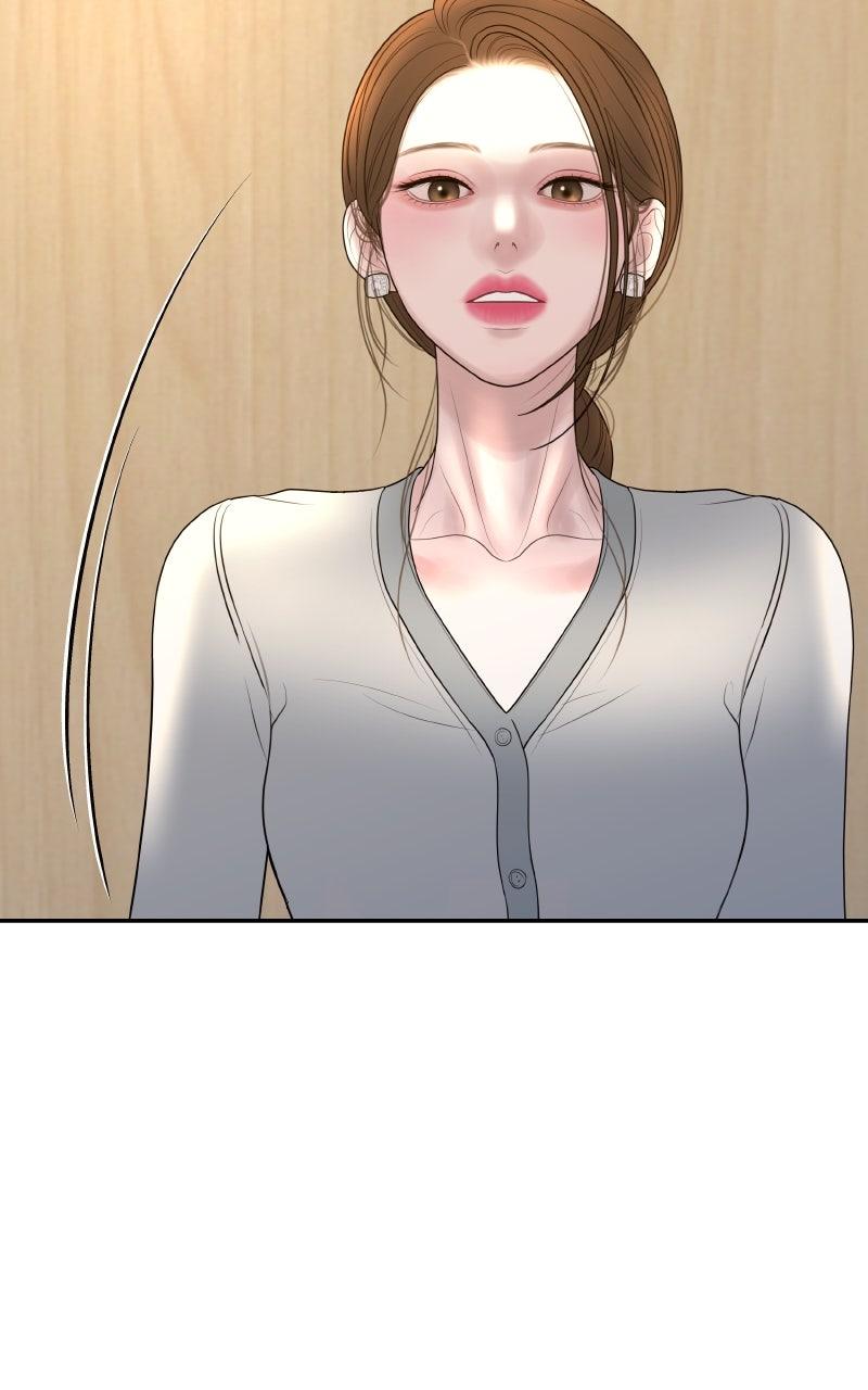 I'll Marry Your Brother Chap 18 - Next Chap 19